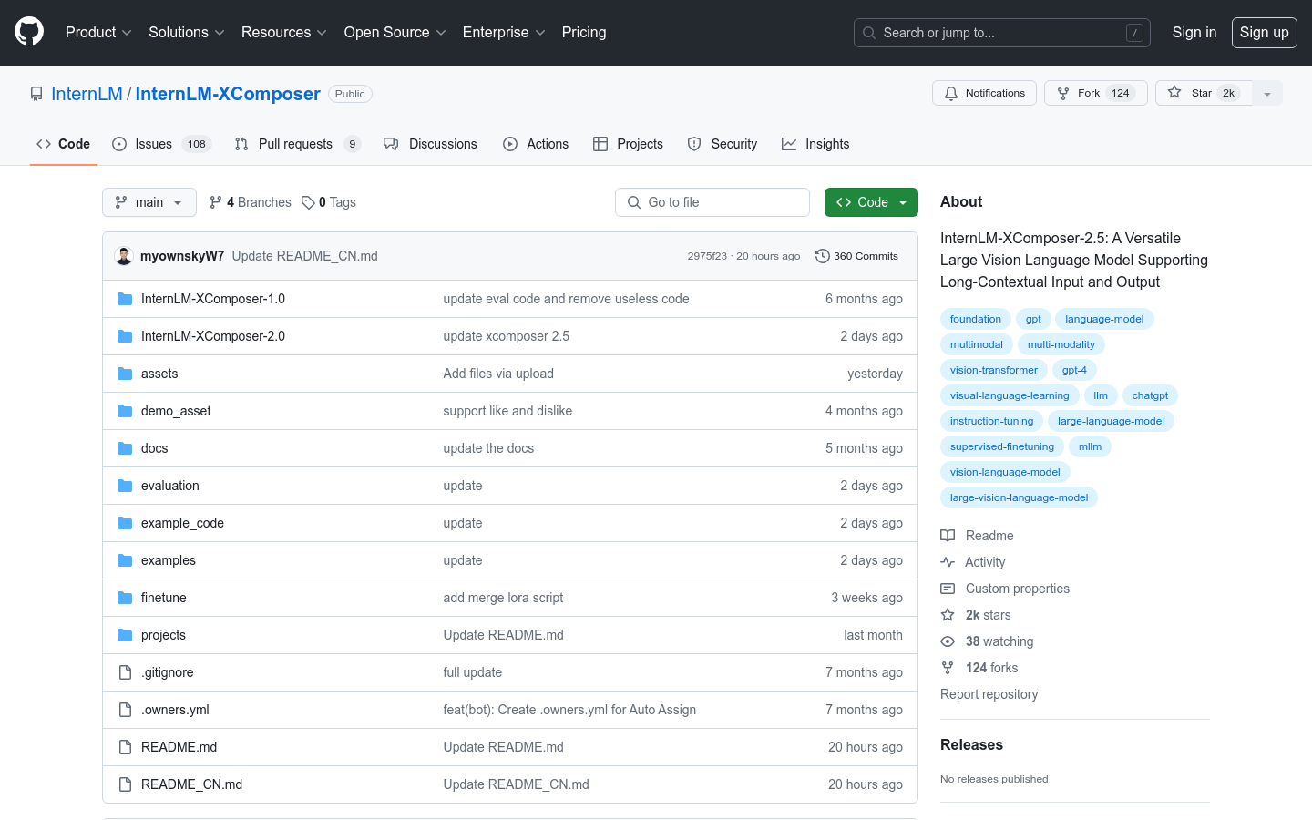 InternLM-XComposer-2.5