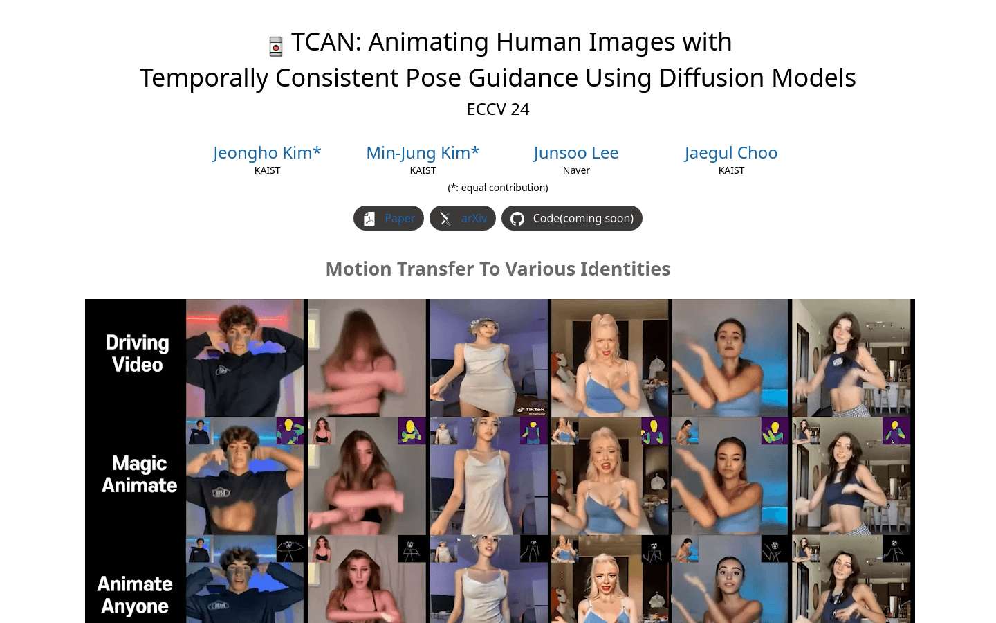 TCAN