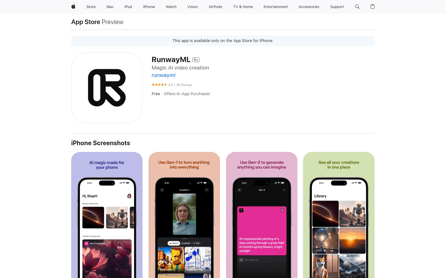 RunwayML App
