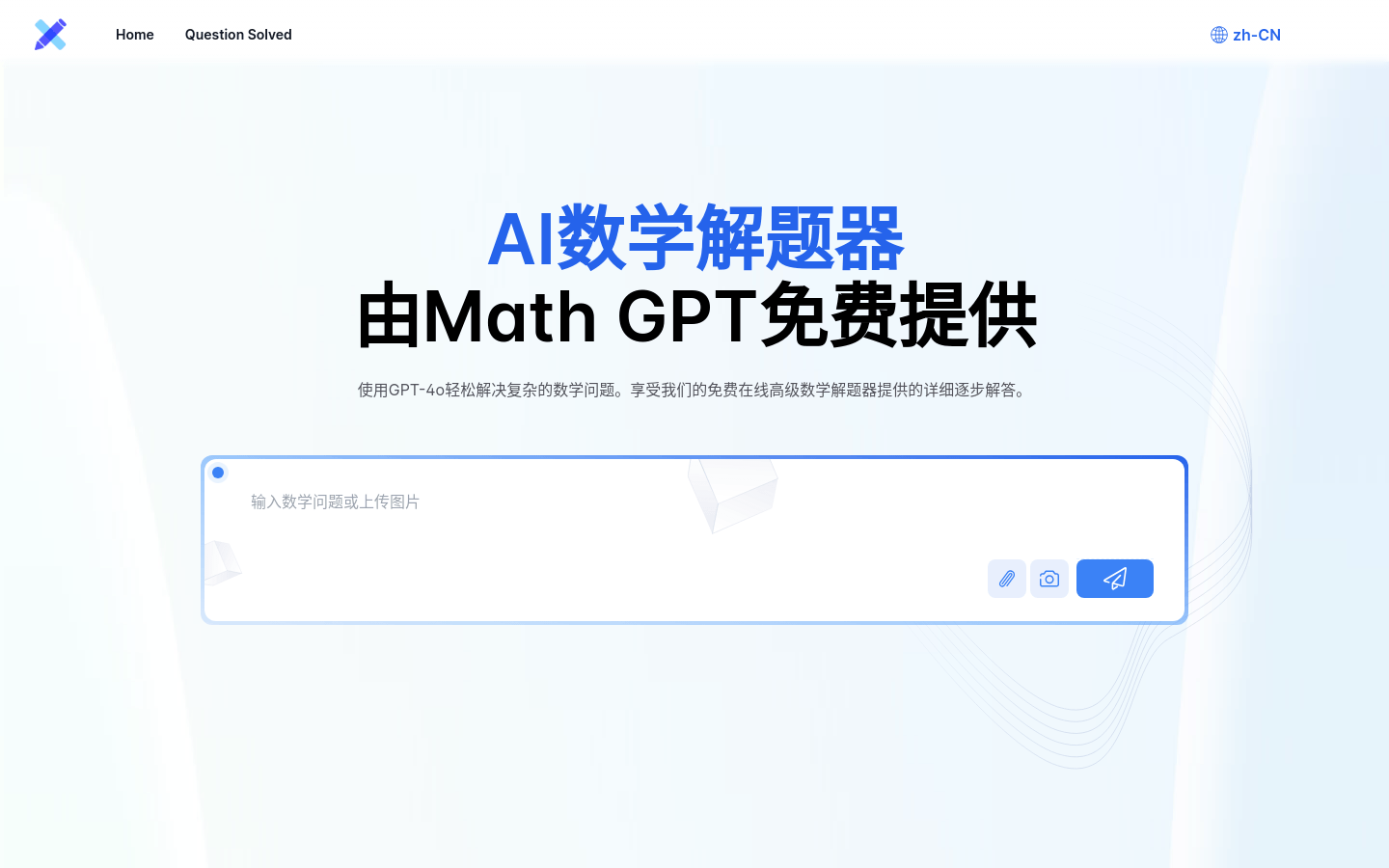 AI Mathematics Solver