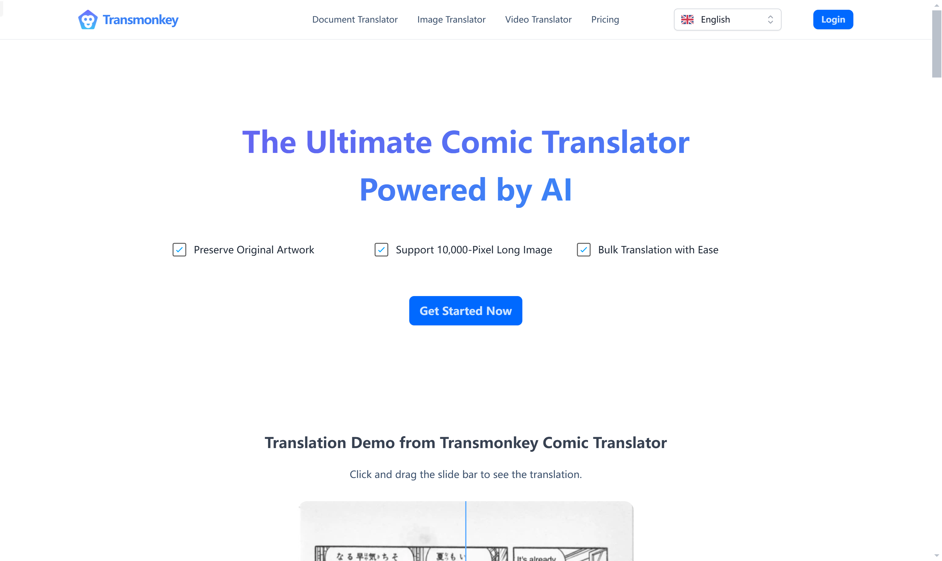 Comic Translator